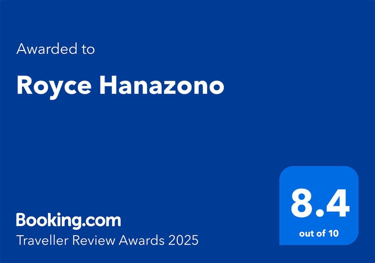Royce Hanazono Kyoto Exterior photo